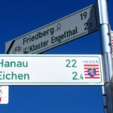 2506H 104 Vulkan Start in Eichen